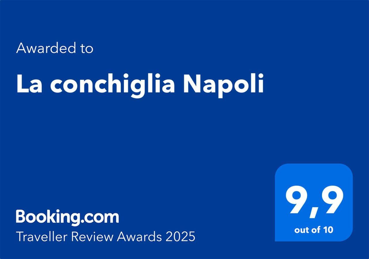 La Conchiglia Napoliアパートメント エクステリア 写真